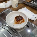 (한결)통아구찜 이미지