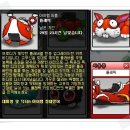 (주)플러버 - 18561 | (주)플러버