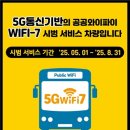 시내지 이미지