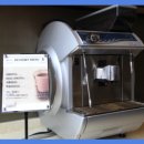 산중식당 이미지