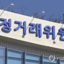 어반건축사사무소 이미지