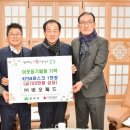 (주)네오메드 이미지