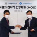 디앤에이 이미지