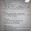 효자고등학교 이미지