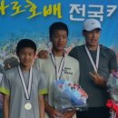 근덕중학교 이미지