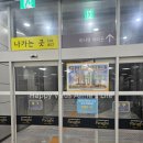 파라곤헤어살롱 이미지