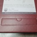 천오백년홍삼영농조합법인