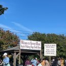 업스테이트 뉴욕 :) 애플피킹(Apple Picking) at 하베스트 농장(Harvest Moon Farm &amp; Orchard)