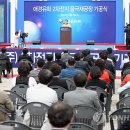 ㈜유화산업