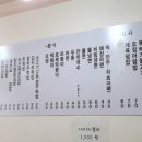 김자매분식