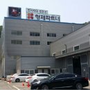 파트너환경㈜ 대구신문