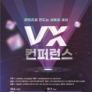 프로덕션큐브 네이버블로그