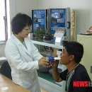 울진군보건소 이미지