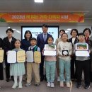 전라남도교육청목포도서관 이미지