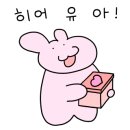 웨이크베이크케이크 이미지