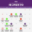 제이미코스메틱 이미지