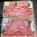 금한한우 정육식당 | [대전맛집] 월평동 ‘금한한우’ 방문 후기 한우정육식당