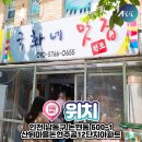 산뒤마을주공12단지 이미지