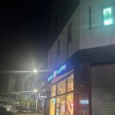 배스킨라빈스금곡점 이미지