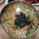 충무김밥손칼국수 이미지