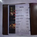 오늘도 한우 합정점 | 합정역 맛집 고기집 홍대 정육도 한우 돼지고기 삼겹살