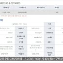 우림이비지센타 이미지