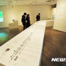 산업광고디자인