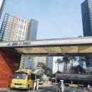 호수포레나공인중개사사무소 이미지