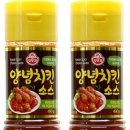 계혁명치킨 이미지