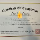 솔솔애견유치원 이미지