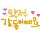 넛지영어학원