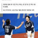 시구 중 야유 소리를 듣고와서 SNS에 3개 구단 긁는 글을 올린 국민의힘 배현진 이미지