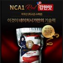 우리동네담뱃잎가게 이미지