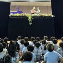 미추홀구노인복지관 이미지