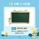 아람아띠 이미지