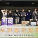 동부방역 웹이코노미