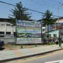 새터민박 이미지