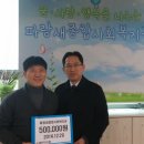 파랑새종합사회복지관 이미지