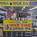 (주)스펙트럼시티 이미지
