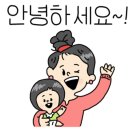 네일헤븐 이미지