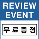 커밍베이프
