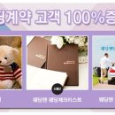 우리하우스 이미지