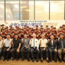 매향중학교 이미지