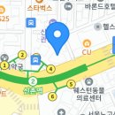가로판매점 이미지