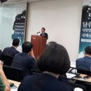 안영희 축사 이미지