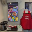 탕화쿵푸 | [종각 마라탕 맛집] 탕화쿵푸마라탕 종각점 후기