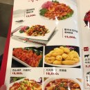 동래순샤브샤브&양꼬치