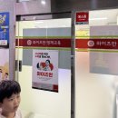 소마빌딩 | 초1 와이즈만 김해율하센터 사고력수학 진단검사 후기