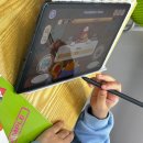 해법영어 엘리트수학 | 산만한 우리 아이도 집중하게 되는 서초초등영어학원, 스마트해법수학 반포래미안점 후기