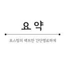 빛고을세차장 이미지